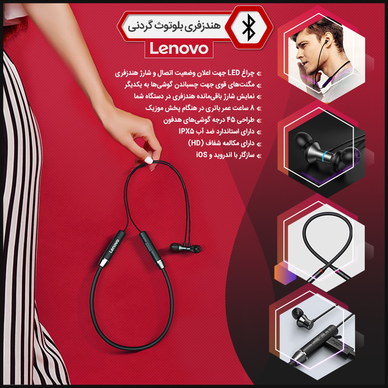 ویژگی ها
