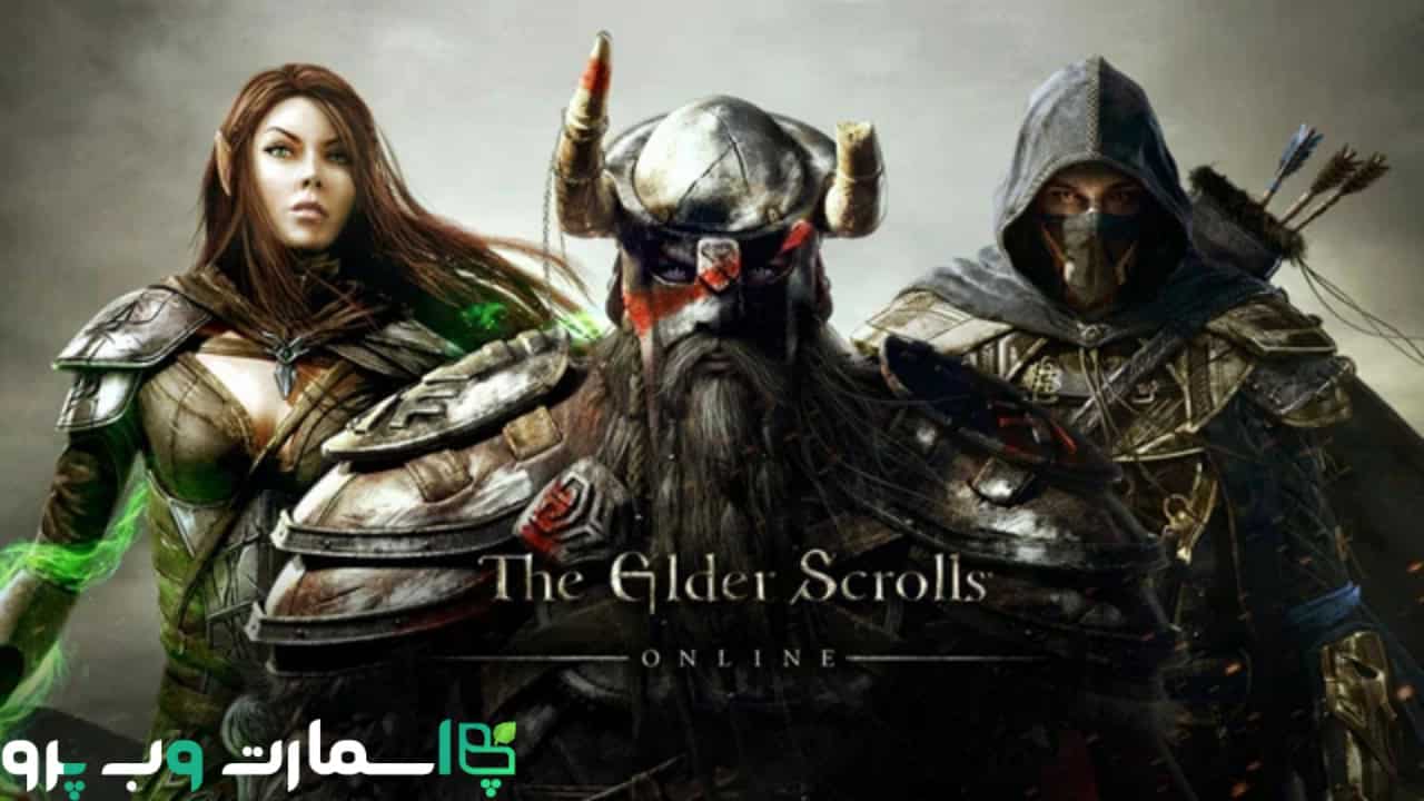 The Elder Scrolls